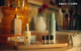 從跨界種草到直播促收 火蝠電商x兩面針引爆雙十一大促