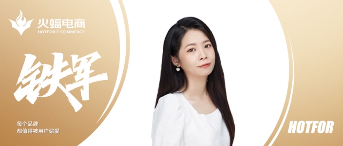 新一:在挑戰(zhàn)中,擁抱屬于自己的燦爛人生